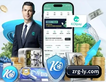 乐鱼体育网站入口 APP 深度功能